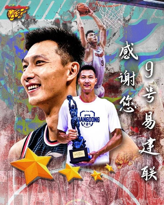 沃格尔:防守能使我们赢球 关键球也是NBA常规赛，凭借着布克的绝杀，太阳客场116-113险胜尼克斯。